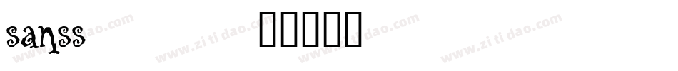sanss___字体转换