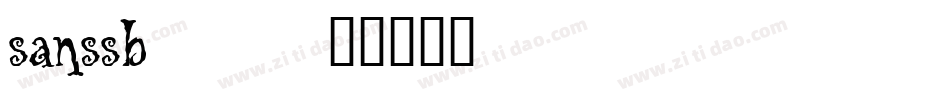 sanssb__字体转换