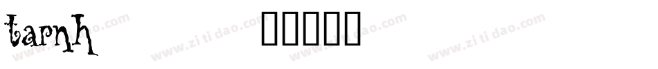 tarnh___字体转换