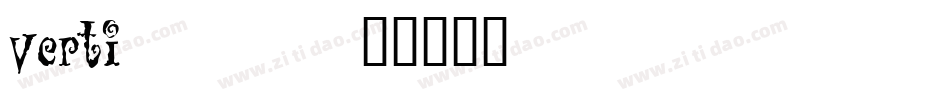 verti___字体转换