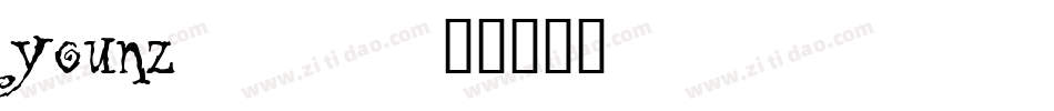 younz___字体转换