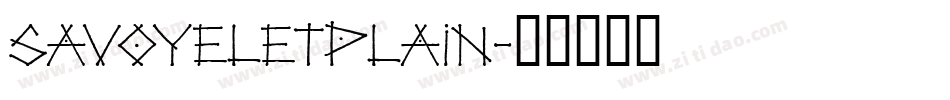 SavoyeLetPlain字体转换