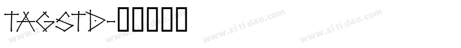 TagStd字体转换