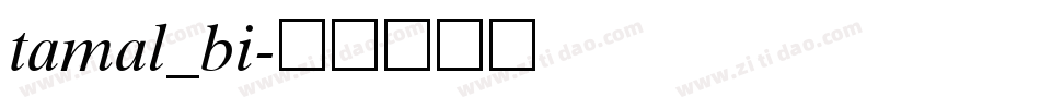 tamal_bi字体转换
