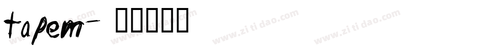 tapem字体转换