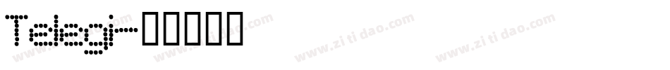Telegi字体转换