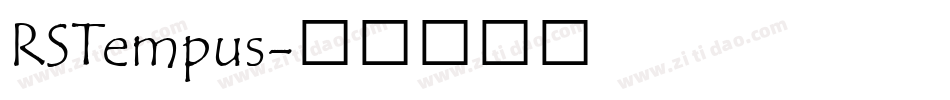 RSTempus字体转换