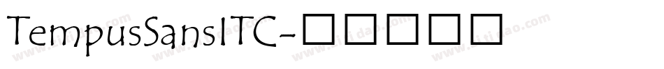 TempusSansITC字体转换