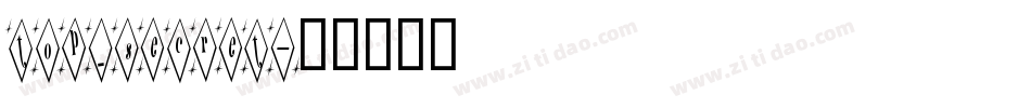 top_secret字体转换