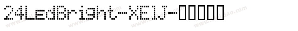 24LedBright-XElj字体转换