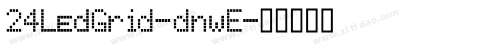24LedGrid-dnwE字体转换