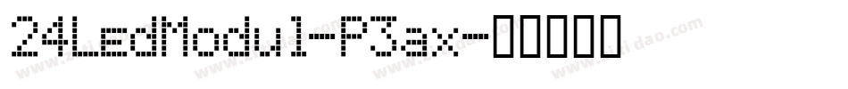 24LedModul-P3ax字体转换