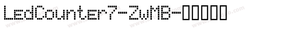 LedCounter7-ZwMB字体转换