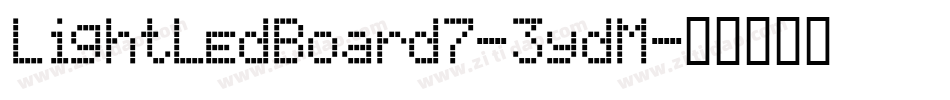 LightLedBoard7-3ydM字体转换