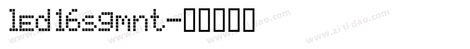led16sgmnt字体转换
