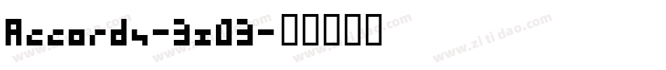 Accords-3z03字体转换