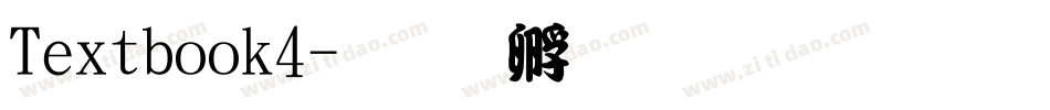 Textbook4字体转换