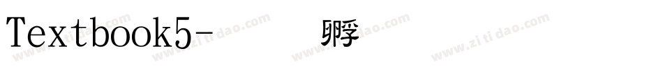 Textbook5字体转换