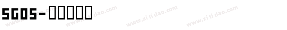 SG05字体转换