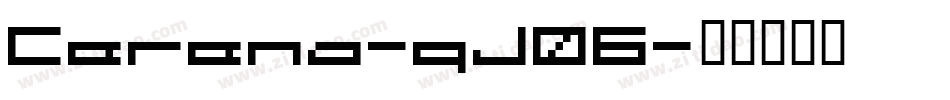 Cerena-qJ06字体转换