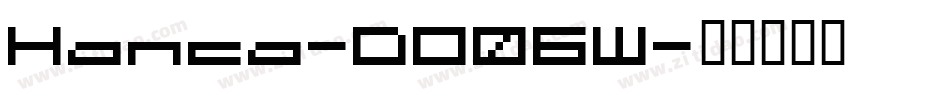 Hanca-DO06W字体转换