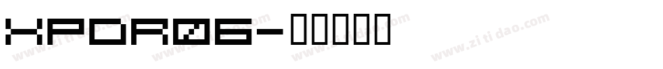 XPDR06字体转换