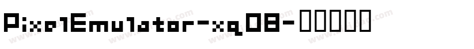 PixelEmulator-xq08字体转换