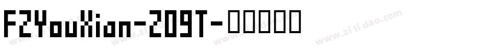 FZYouXian-Z09T字体转换