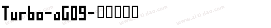 Turbo-aG09字体转换