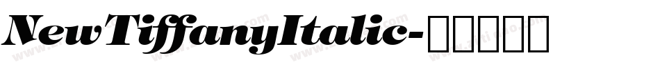 NewTiffanyItalic字体转换