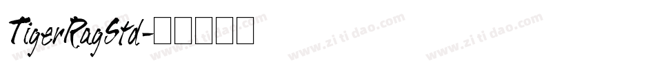 TigerRagStd字体转换