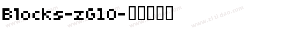 Blocks-zG10字体转换