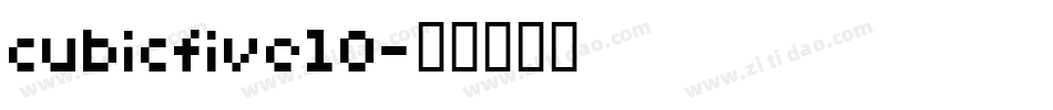 cubicfive10字体转换