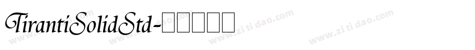 TirantiSolidStd字体转换