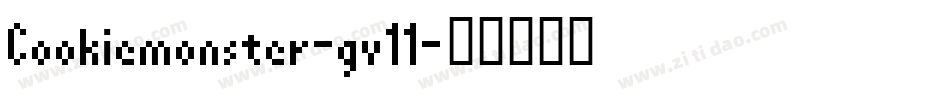 Cookiemonster-gv11字体转换