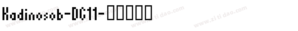 Kadinosob-DG11字体转换