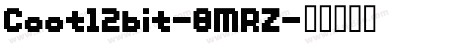 Coot12bit-8MRZ字体转换