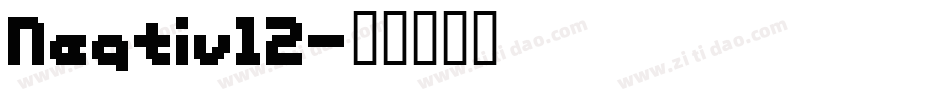 Negtiv12字体转换
