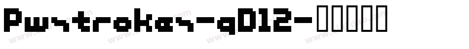Pwstrokes-qD12字体转换