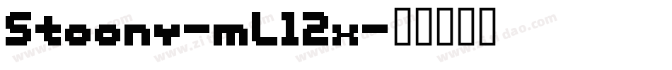 Stoony-mL12x字体转换