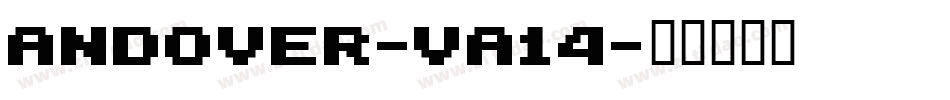 Andover-vA14字体转换