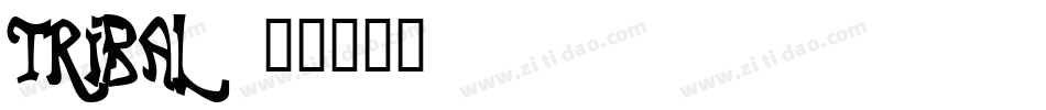 Tribal字体转换