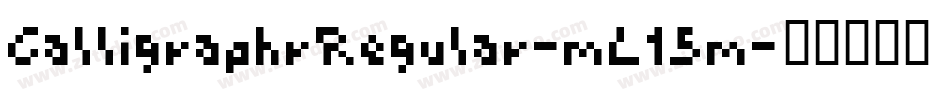 CalligraphrRegular-mL15m字体转换
