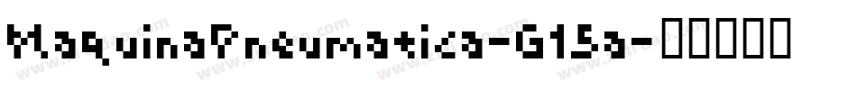 MaquinaPneumatica-G15a字体转换
