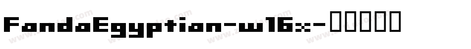FandaEgyptian-w16x字体转换