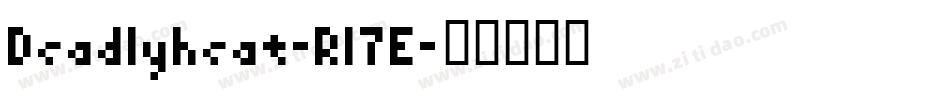 Deadlyheat-R17E字体转换