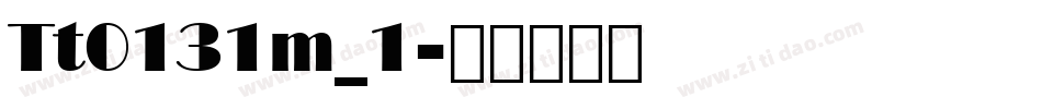 Tt0131m_1字体转换