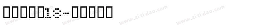叶根友度黑18字体转换