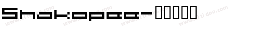 Shakopee字体转换