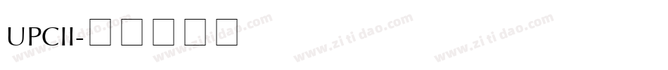 UPCII字体转换